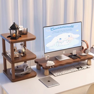 Computer stand, workstation laptop stand