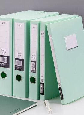 Multifunctional A4 File Organizer Box Dustproof Thickened Do