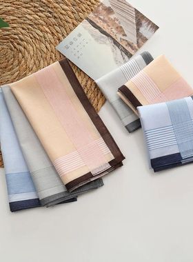 3/6/12 Pcs Men's Cotton Dyed Handkerchief Women's Cotton Sof