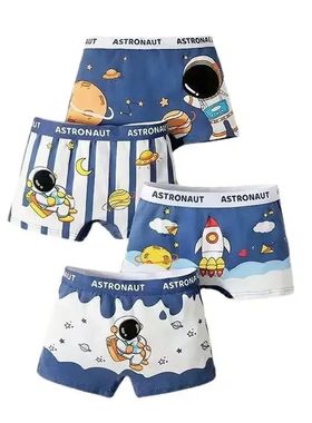 4Pcs/Lot Boy Cotton Underwear Boxer Kids Children  Panties 2