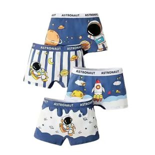 4Pcs/Lot Boy Cotton Underwear Boxer Kids Children Panties 2