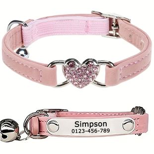 Cat Breakaway Collar Personalized Coll Faux Safety Diamond