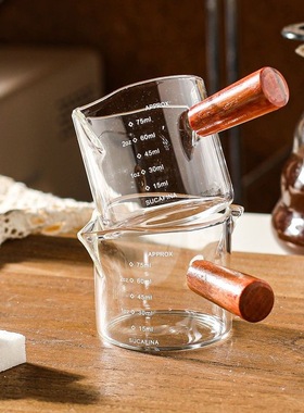 Creative glass milk cup, wooden handle milk can, coffee uten