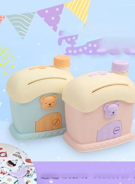 Rabbit Mushroom House Piggy Bank Children's Piggy Bank Can B