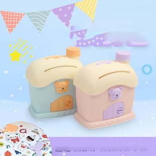 Rabbit Mushroom House Piggy Bank Children's Piggy Bank Can B