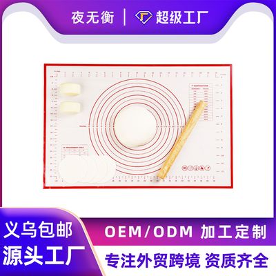Silicone kneading pad with scale food grade kitchen