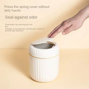 Mini Desktop Trash Can with Lid Garbage Waste Bin Organizer