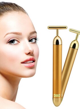 24k Gold Face Lift Bar Roller Vibration Slimming Massager