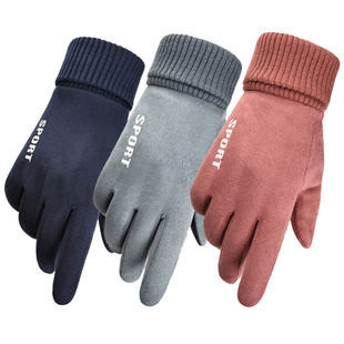 Men's Thermal Gloves with Lining for Driving and Cycling