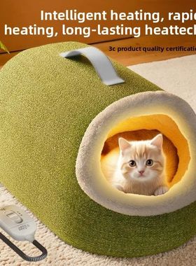 Heating Cat House, Cat Nest, Electric Blanket, Winter Warmth