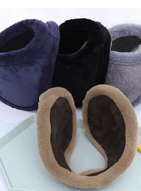 Soft Plush Thickening Ear Warmer Women Men Cold Proof Fashio