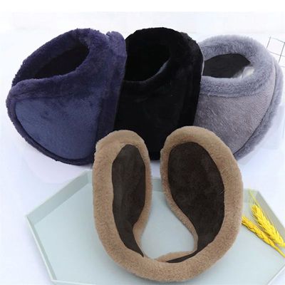 Soft Plush Thickening Ear Warmer Women Men Cold Proof Fashio