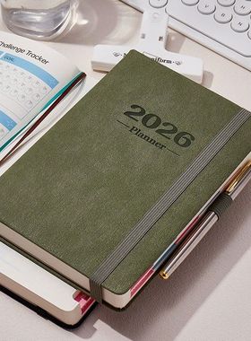 2026 Daily Planner - 365 Days Full Year Agenda with English