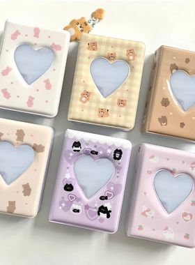 Cute Bear Photo Album 3 Inch Love Heart Hollow Picture Stora