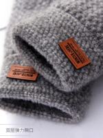 Winter Fingerless Gloves For Men Half Finger Writting Office thumbnail 6