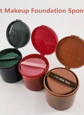 7pcs Makeup Sponge For Face Cream and Powder Concealer Powde