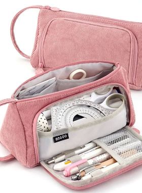 Corduroy Cute Pencil Case Macaron Colors Pencilcase Pencil B