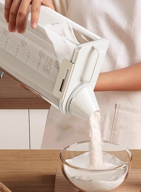 Flour storage tank - Household - Moisture-proof sealed conta