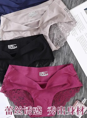 Cotton Maternity Briefs Across V Low Waist Belly Underwear f