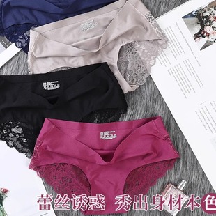 Across Underwear Maternity Belly Briefs Waist Cotton Low