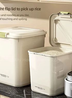 10KG Rice Container Rice Storage Box Sealed Cereal Dispenser
