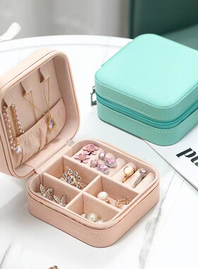 Jewelry Box Jewelry Organizer Portable Travel Jewellery Case