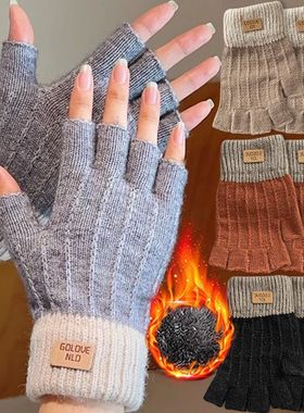 Winter Fingerless Gloves for Men Half Finger Writting Office