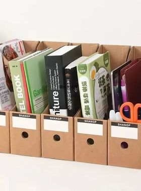 5PCS/LOT Multi-functional Document Storage Box for Home and