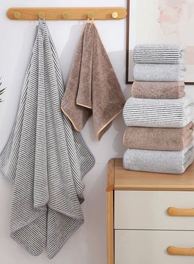 4pcs Basics Towel Set - Soft, Absorbent & Lightweight, Inclu