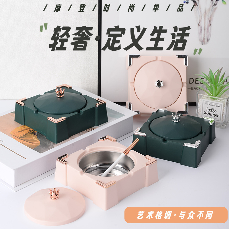 Windproof ashtray, office, Nordic ashtray