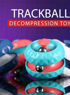 Orbital Gyro Ball Children's Marble Toy