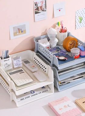 Household File Rack Creative Stackable Layered Plastic Deskt
