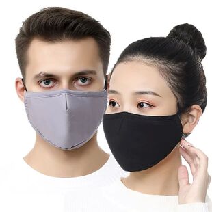 Spring Autumn Black Cotton Adjustable Pm 2.5 Dust Mouth Mask