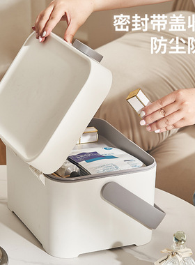 Medicine cabinet Household storage box Medicine organizer bo