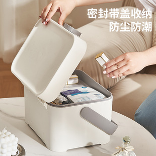 Medicine cabinet Household storage box Medicine organizer bo