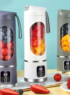 Electric Juicer Cup 12 Blades Milkshake Machine USB Portable
