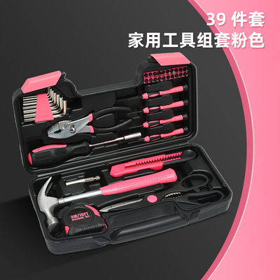 39-piece tool set Pliers household hardware tools