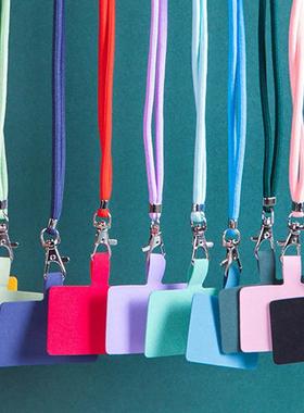 2Phone Lanyard Adjustable Detachable Neck Cord Lanyard Strap