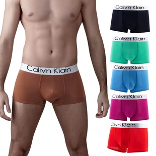 Fashion Letter Printing Boxershorts Breathable Ice Silk Men