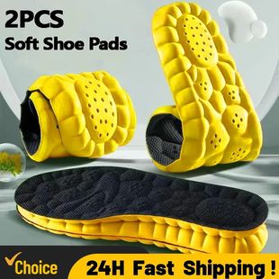 Shoes Breath Insoles Deodorant Sport Absorption for Shock