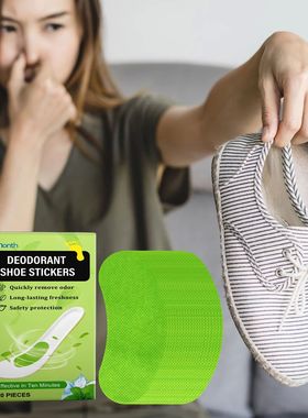 20pcs Deodorizing Shoe Stickers Shoes Odor Remover Easy Fixe