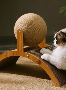 Wooden Cat Scratching Ball 2 In 1 Cat Scratcher Sisal Scratc