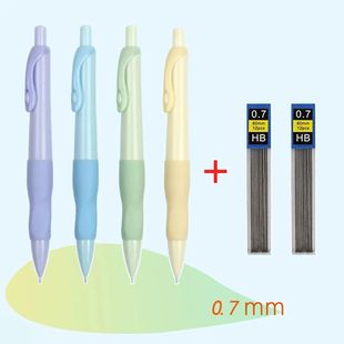 Mechanical Pencil Set 0.5/0.7mm HB Black Lead Refill  Cute A