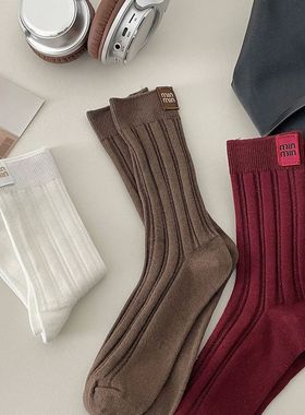 Men and Women Couple, Vertical Striped Lettered Mid-calf Soc