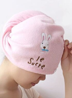 Shower Cap Microfiber Bath Quick Dry Hair Towel for Drying L