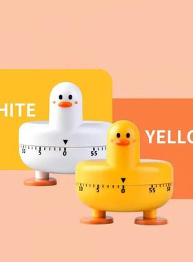 Cute Duckling Desktop Learning Timer For Kids Kitchen Timer