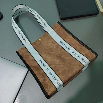 波卓尔复古美拉德棕色托特包