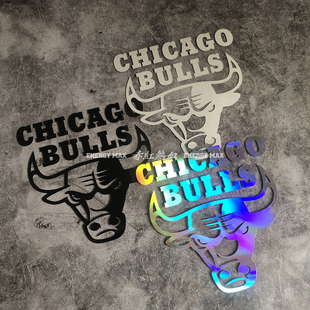 篮球防水反光汽车贴纸乔帮主皮蓬罗德曼罗斯网红卡通车窗侧门贴画