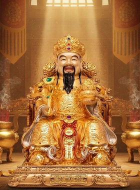 东来紫文财神佛像招财供奉神像纯铜范蠡铜像比干财神爷店铺家用