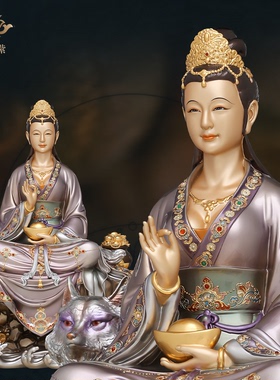 东来紫九尾娘娘九姑娘九公子九尾白狐青丘女神家用供奉京铜铜摆件